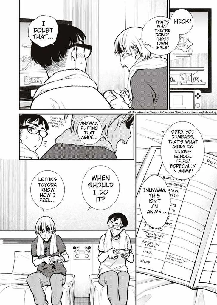 Yancha Gal No Anjou-San Chapter 89 page 3