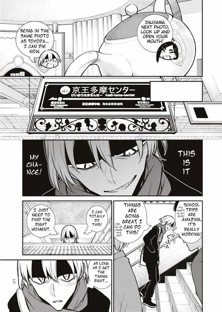 Yancha Gal No Anjou-San Chapter 89 page 10