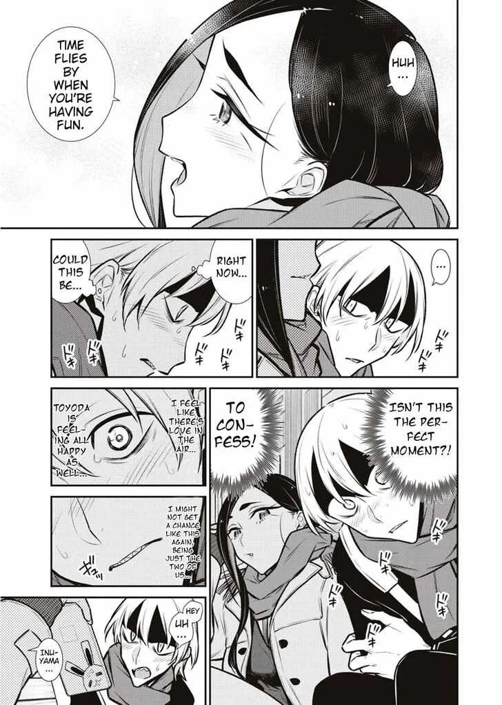 Yancha Gal No Anjou-San Chapter 89 page 14