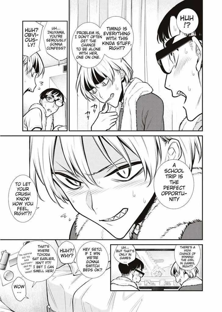 Yancha Gal No Anjou-San Chapter 89 page 4