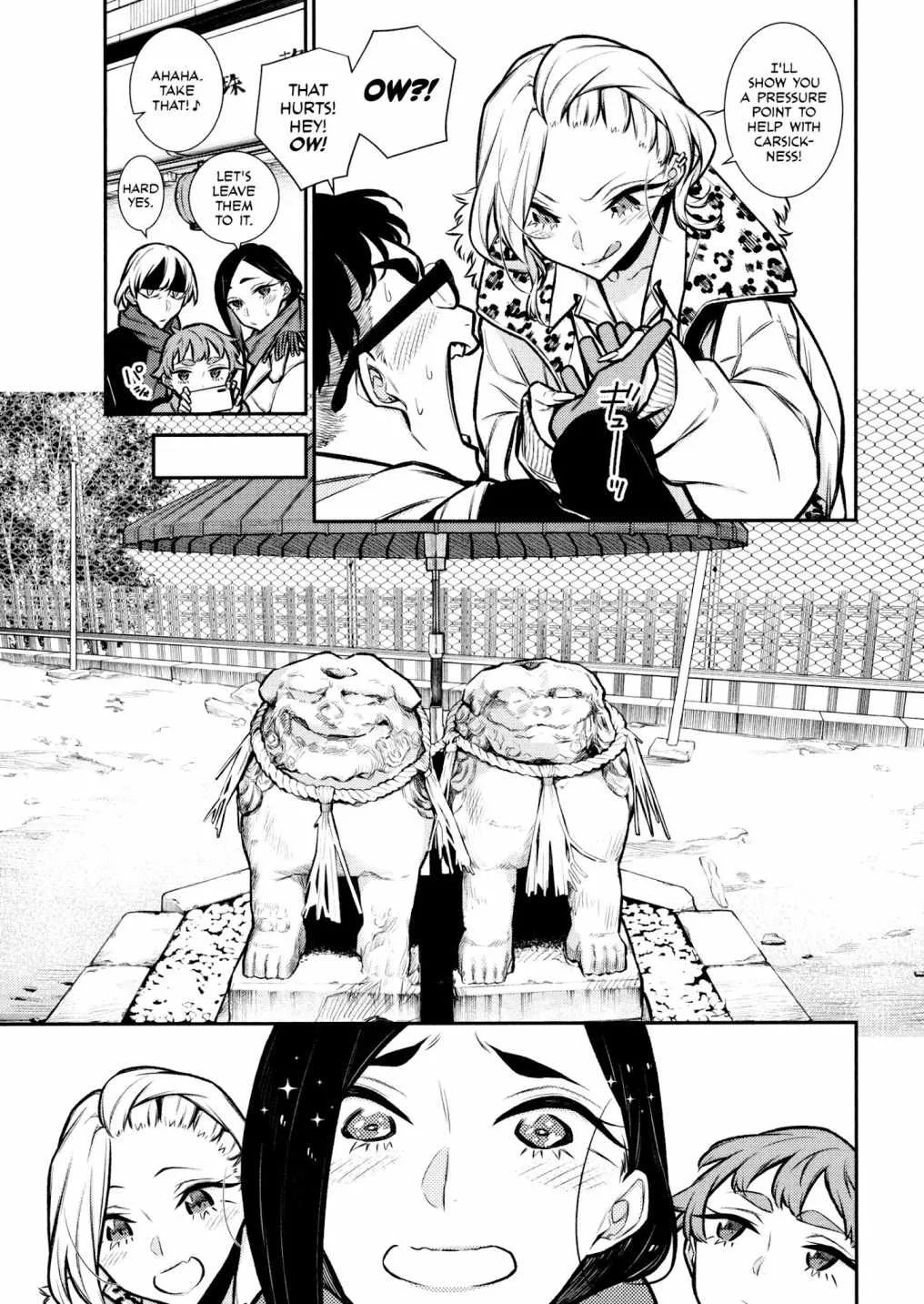 Yancha Gal No Anjou-San Chapter 88 page 3