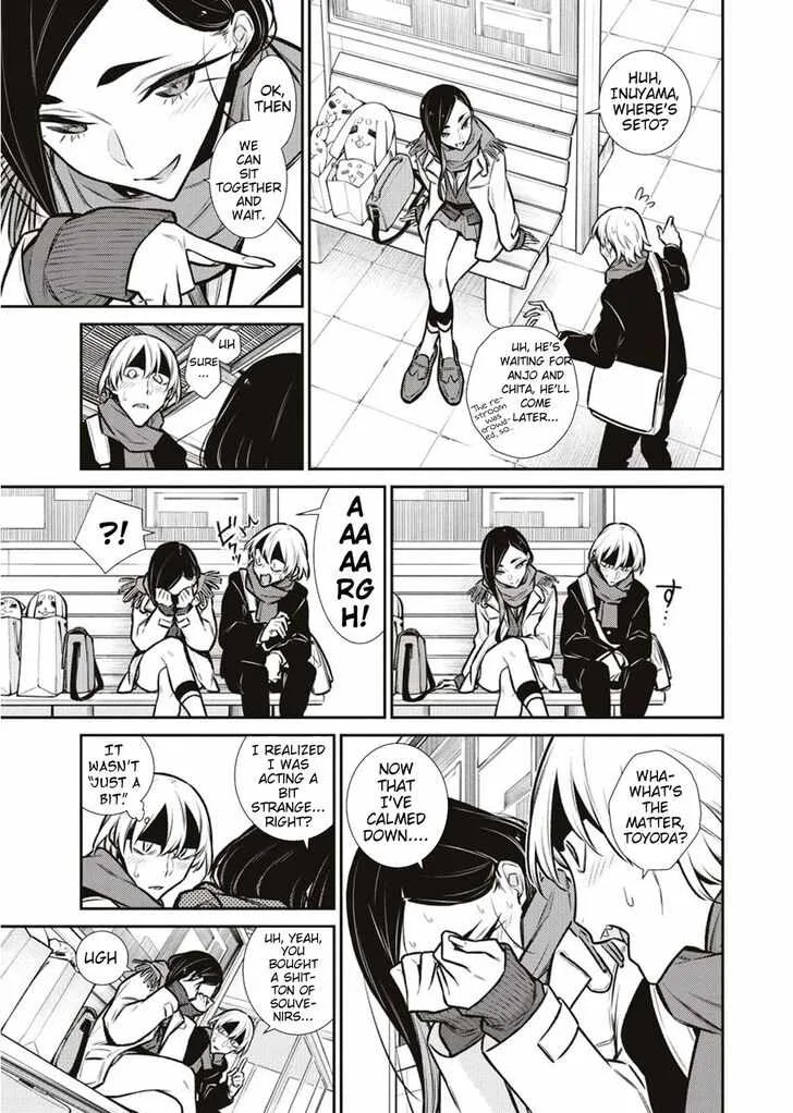 Yancha Gal No Anjou-San Chapter 89 page 12