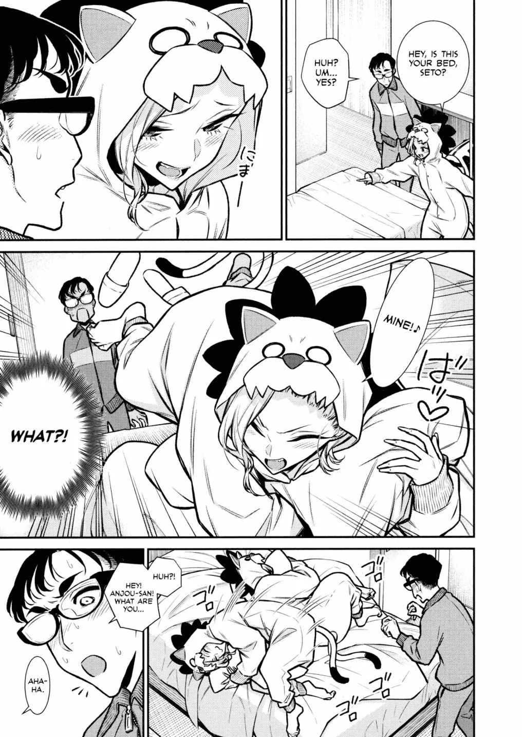 Yancha Gal No Anjou-San Chapter 88 page 15