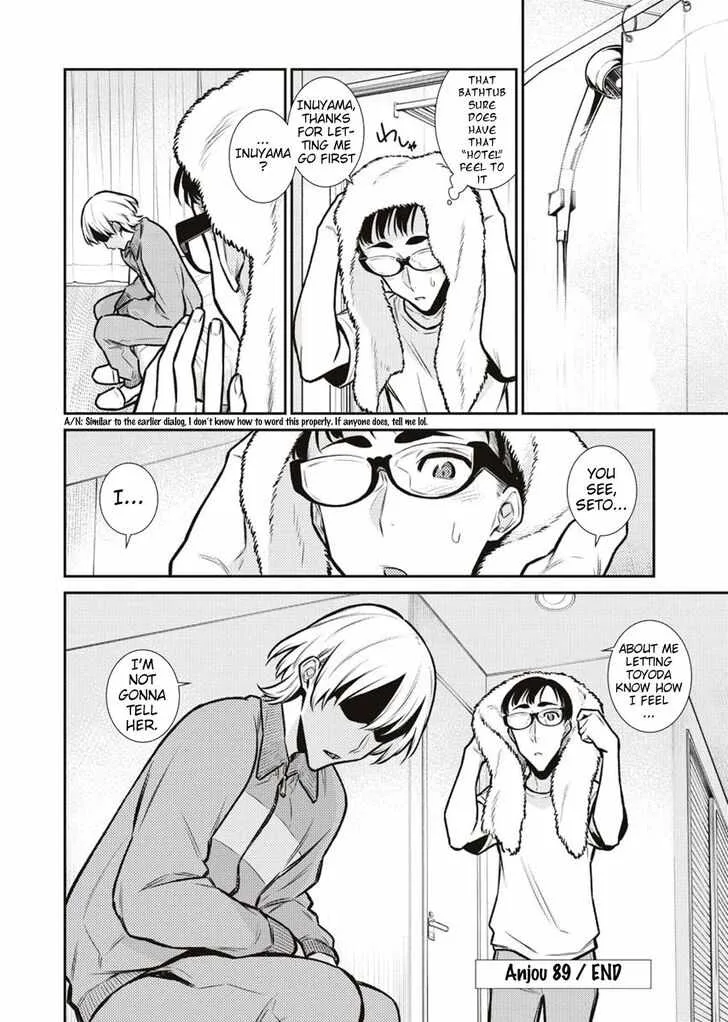 Yancha Gal No Anjou-San Chapter 89 page 18