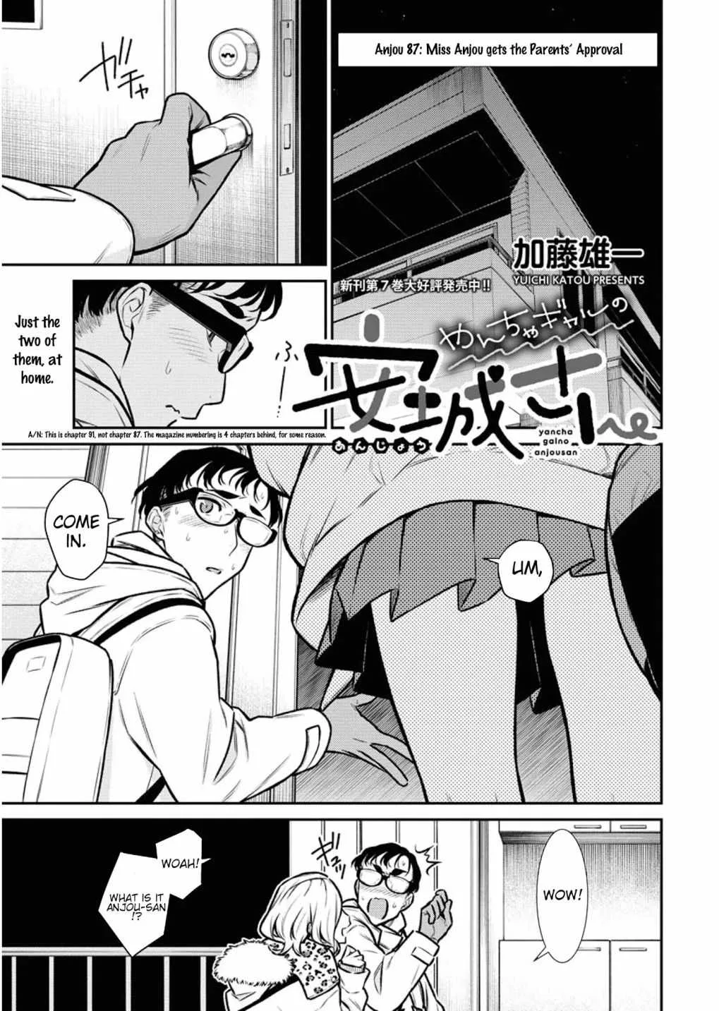 Yancha Gal No Anjou-San Chapter 91 page 1