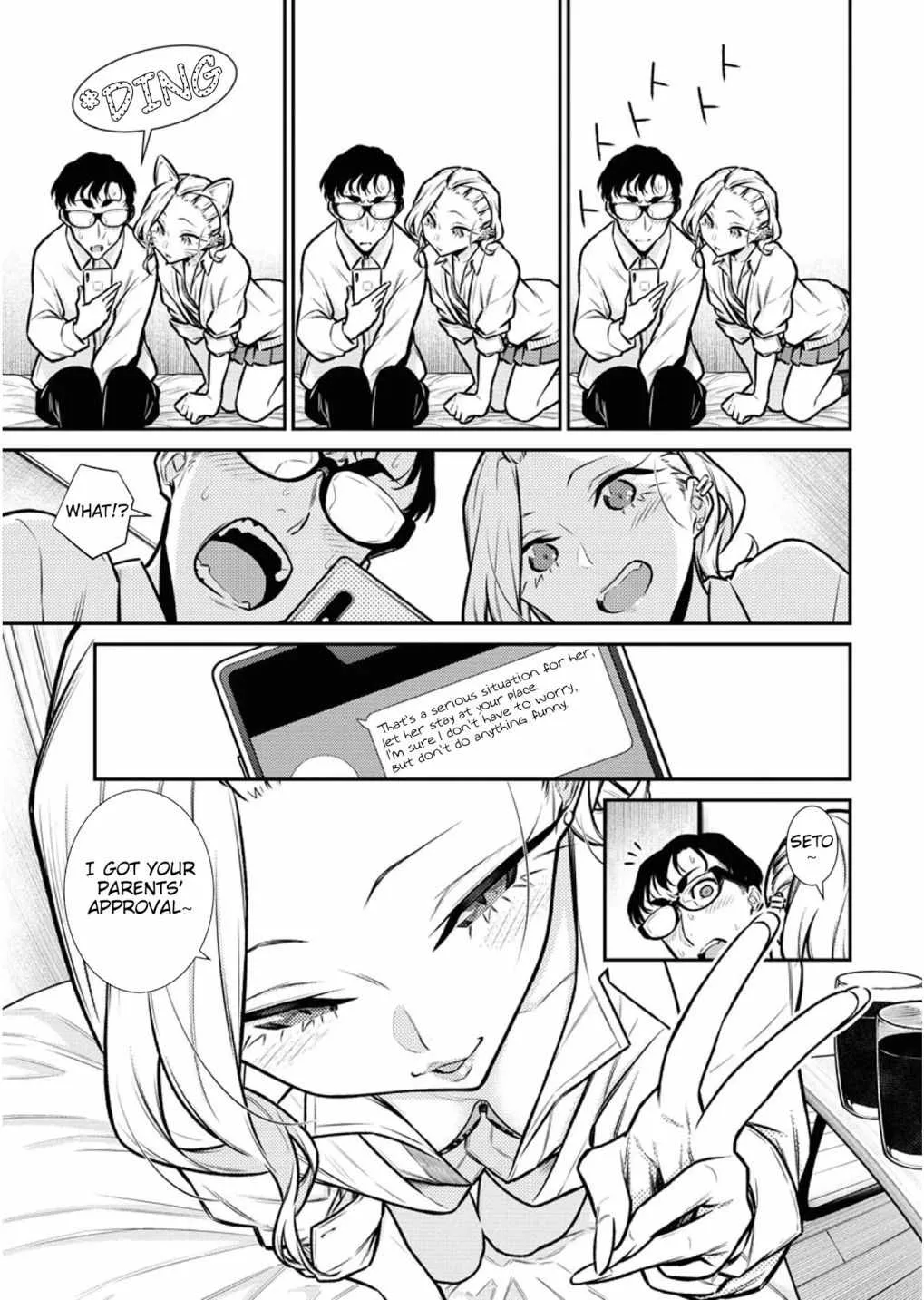 Yancha Gal No Anjou-San Chapter 91 page 7