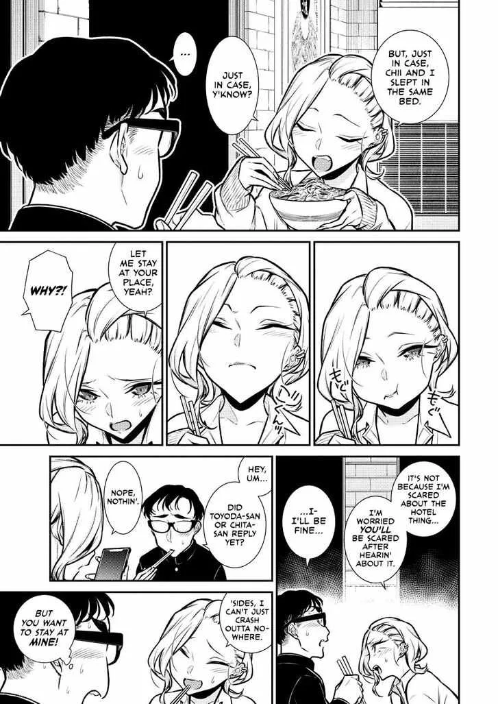 Yancha Gal No Anjou-San Chapter 93 page 3