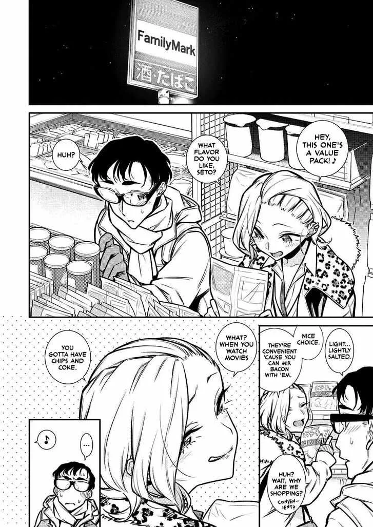 Yancha Gal No Anjou-San Chapter 93 page 6