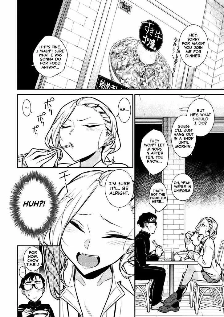 Yancha Gal No Anjou-San Chapter 93 page 4