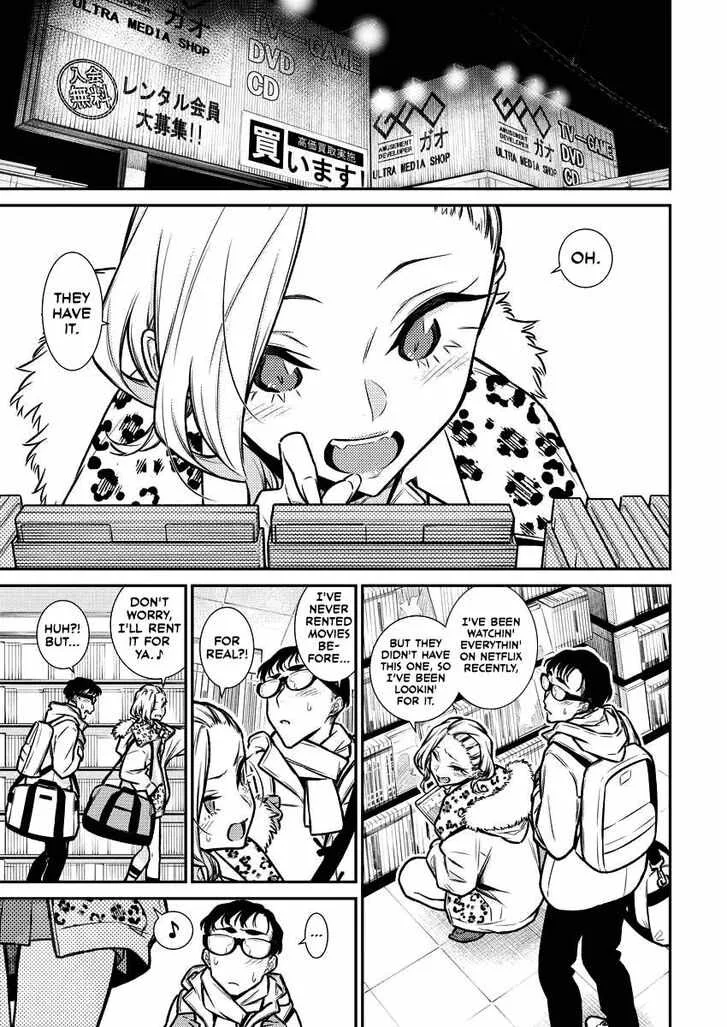 Yancha Gal No Anjou-San Chapter 93 page 5