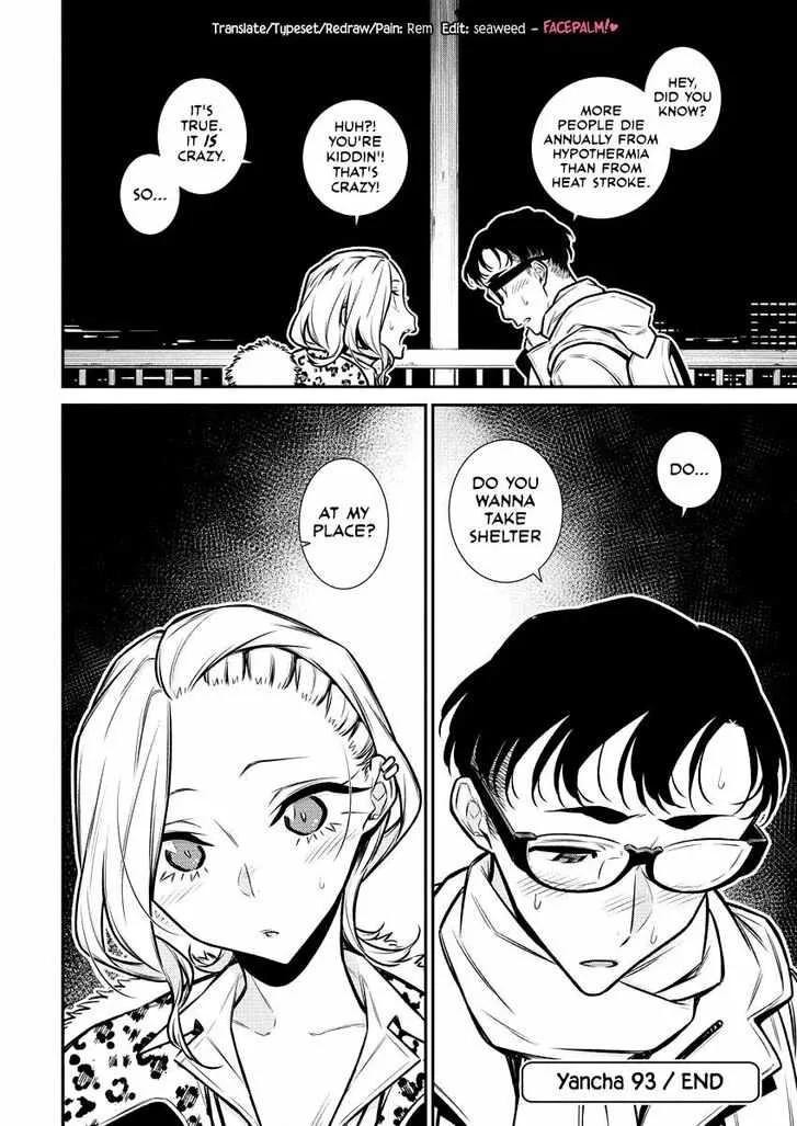 Yancha Gal No Anjou-San Chapter 93 page 12