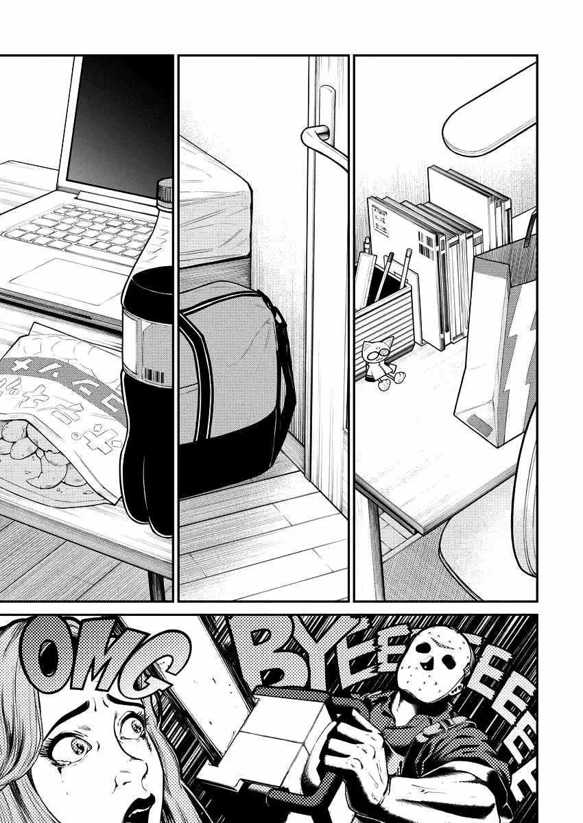 Yancha Gal No Anjou-San Chapter 94 page 3