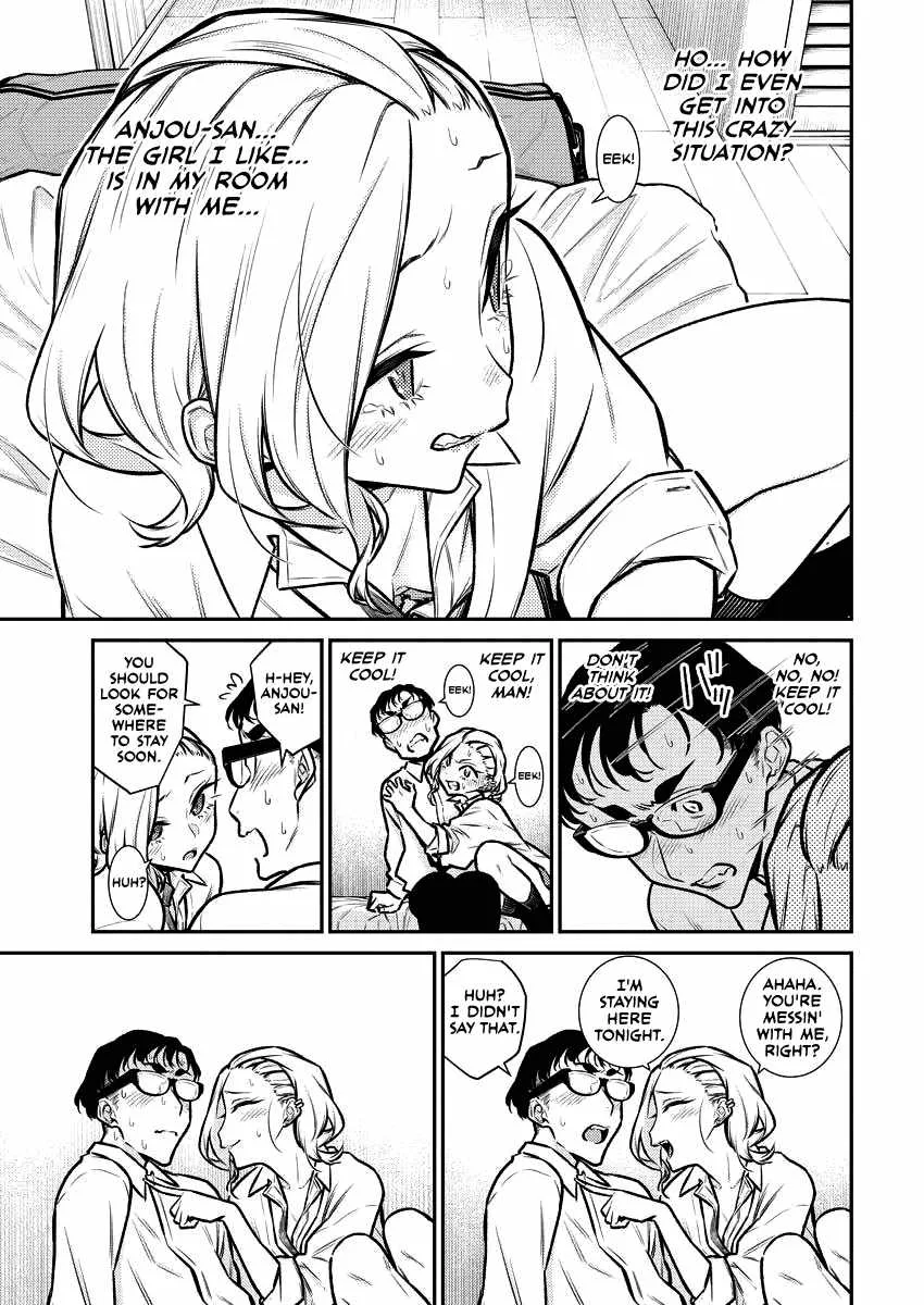 Yancha Gal No Anjou-San Chapter 94 page 5