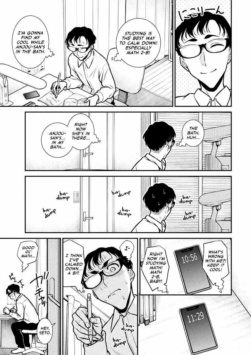 Yancha Gal No Anjou-San Chapter 94 page 11