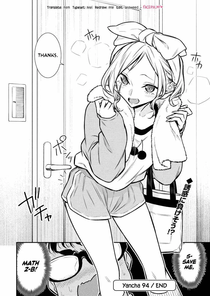 Yancha Gal No Anjou-San Chapter 94 page 12
