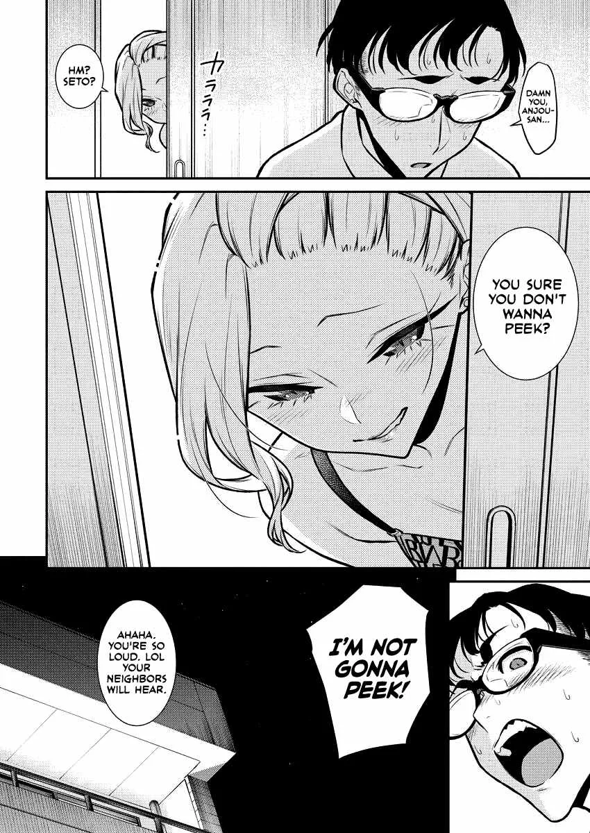 Yancha Gal No Anjou-San Chapter 94 page 10