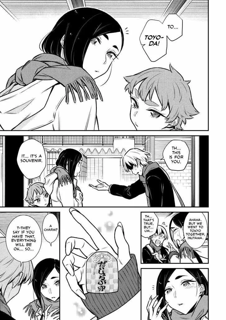 Yancha Gal No Anjou-San Chapter 92 page 6