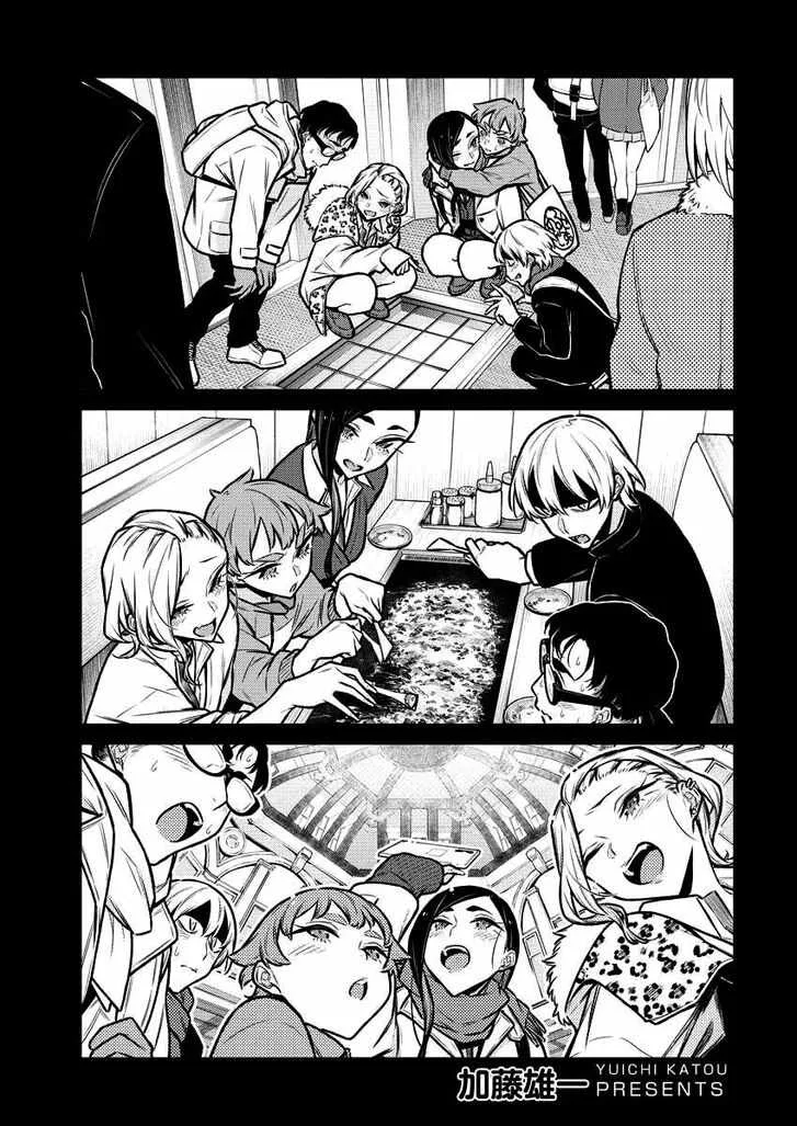 Yancha Gal No Anjou-San Chapter 92 page 2