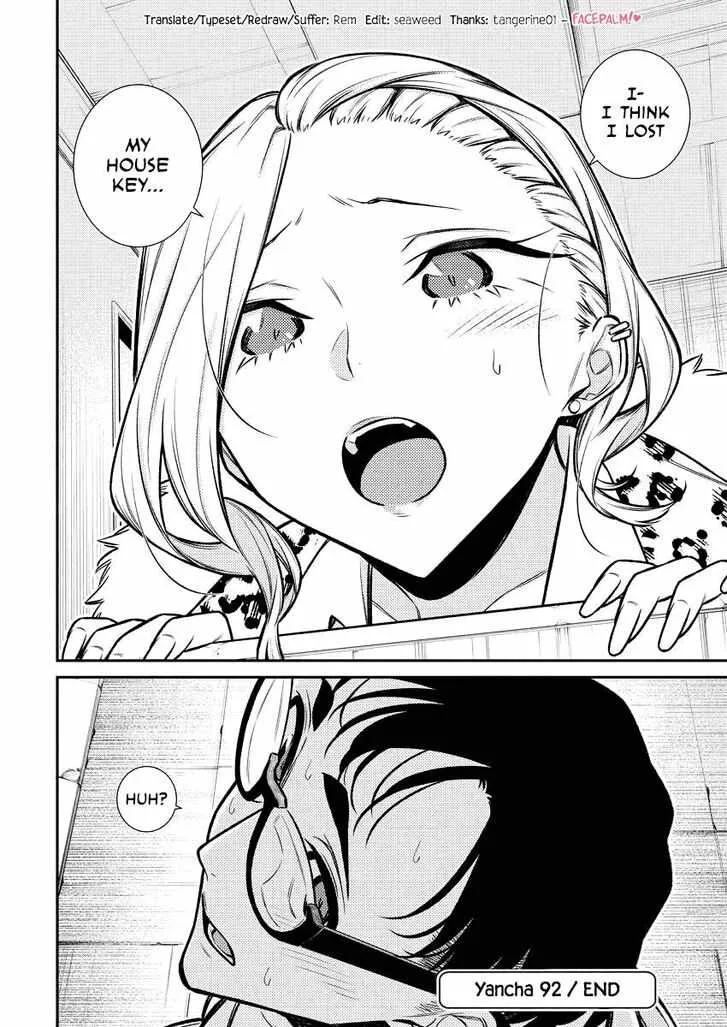 Yancha Gal No Anjou-San Chapter 92 page 13