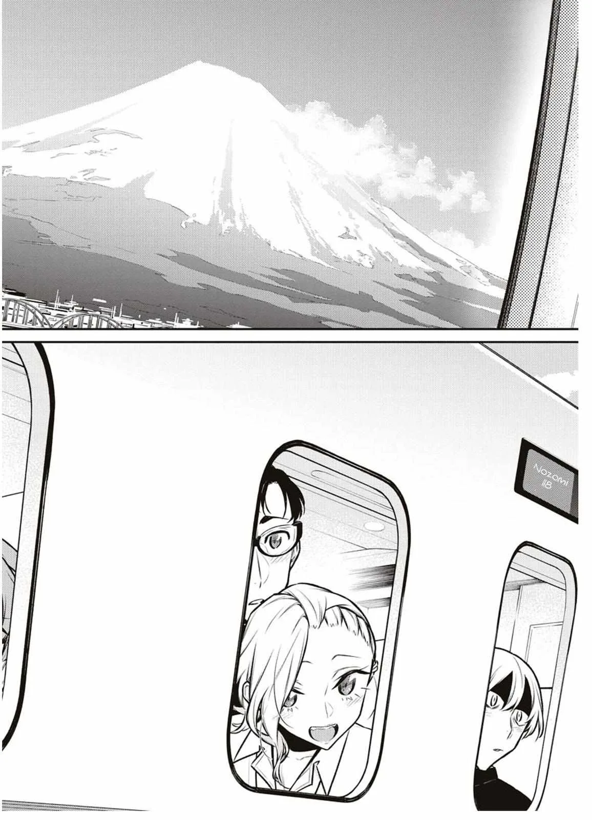 Yancha Gal No Anjou-San Chapter 87 page 12