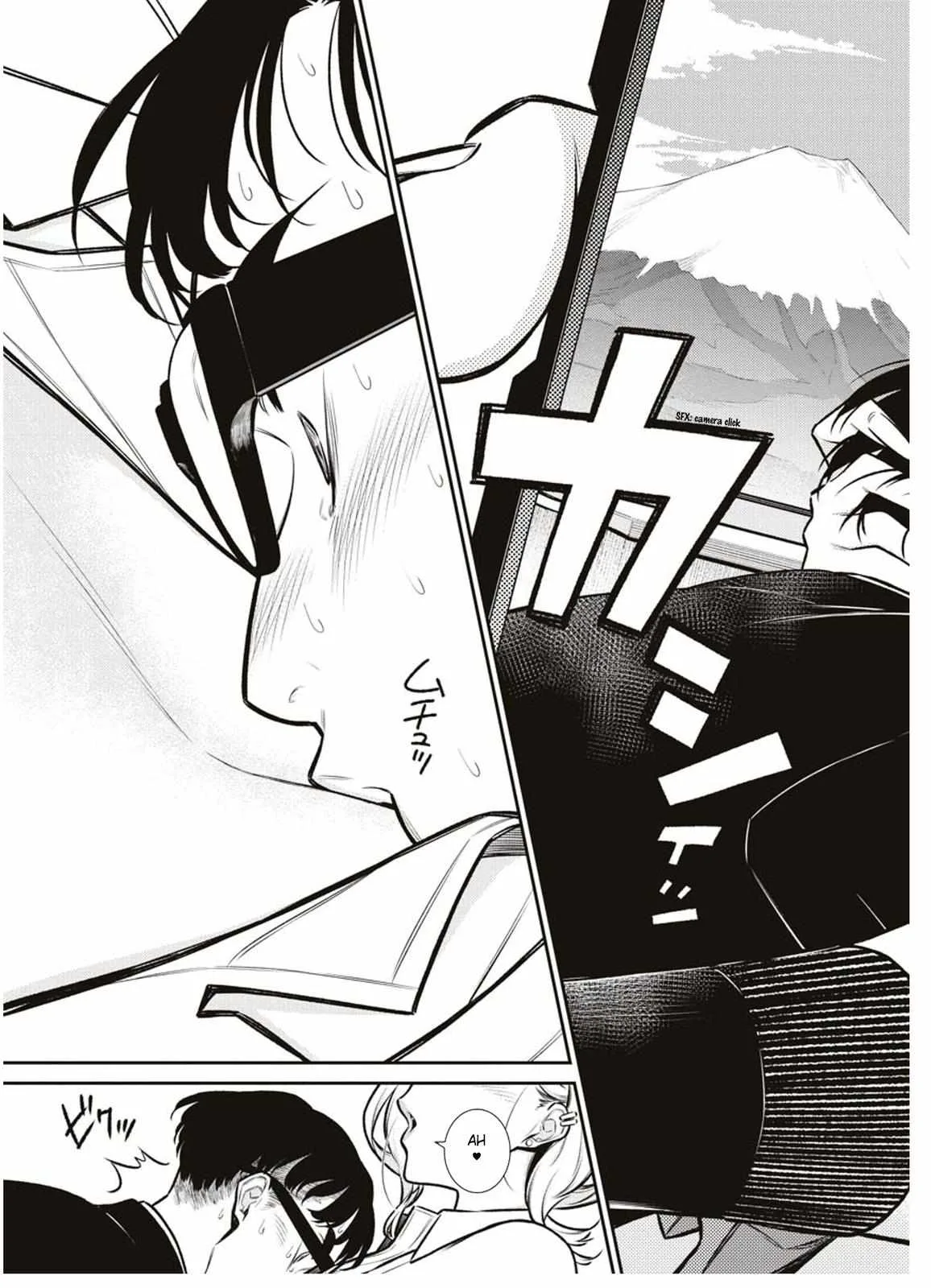 Yancha Gal No Anjou-San Chapter 87 page 15