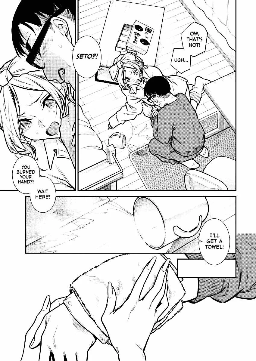 Yancha Gal No Anjou-San Chapter 95 page 9