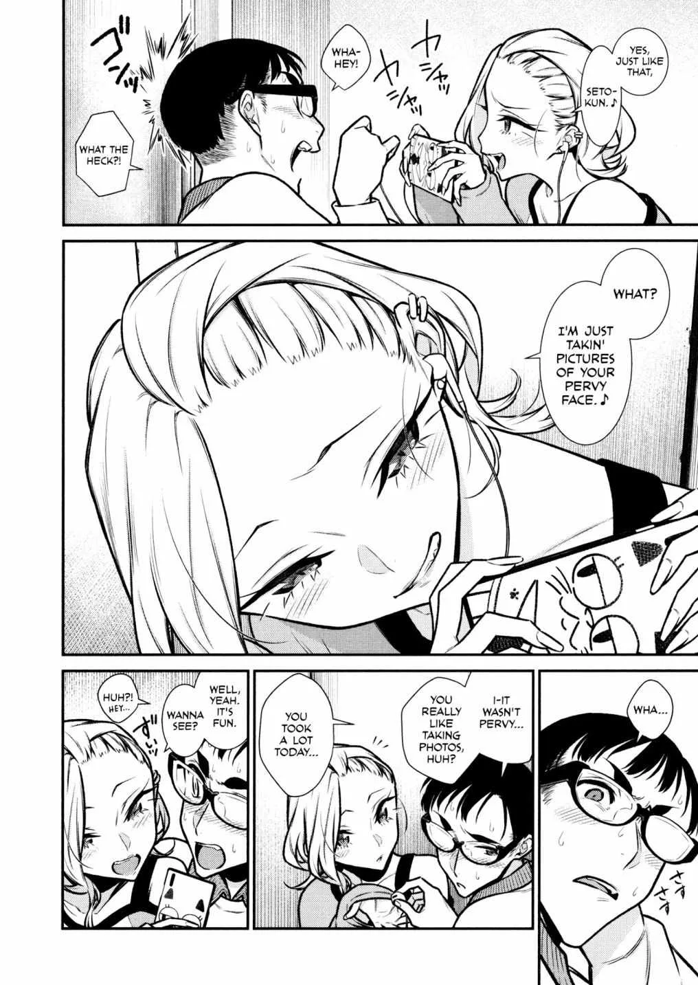 Yancha Gal No Anjou-San Chapter 90 page 12