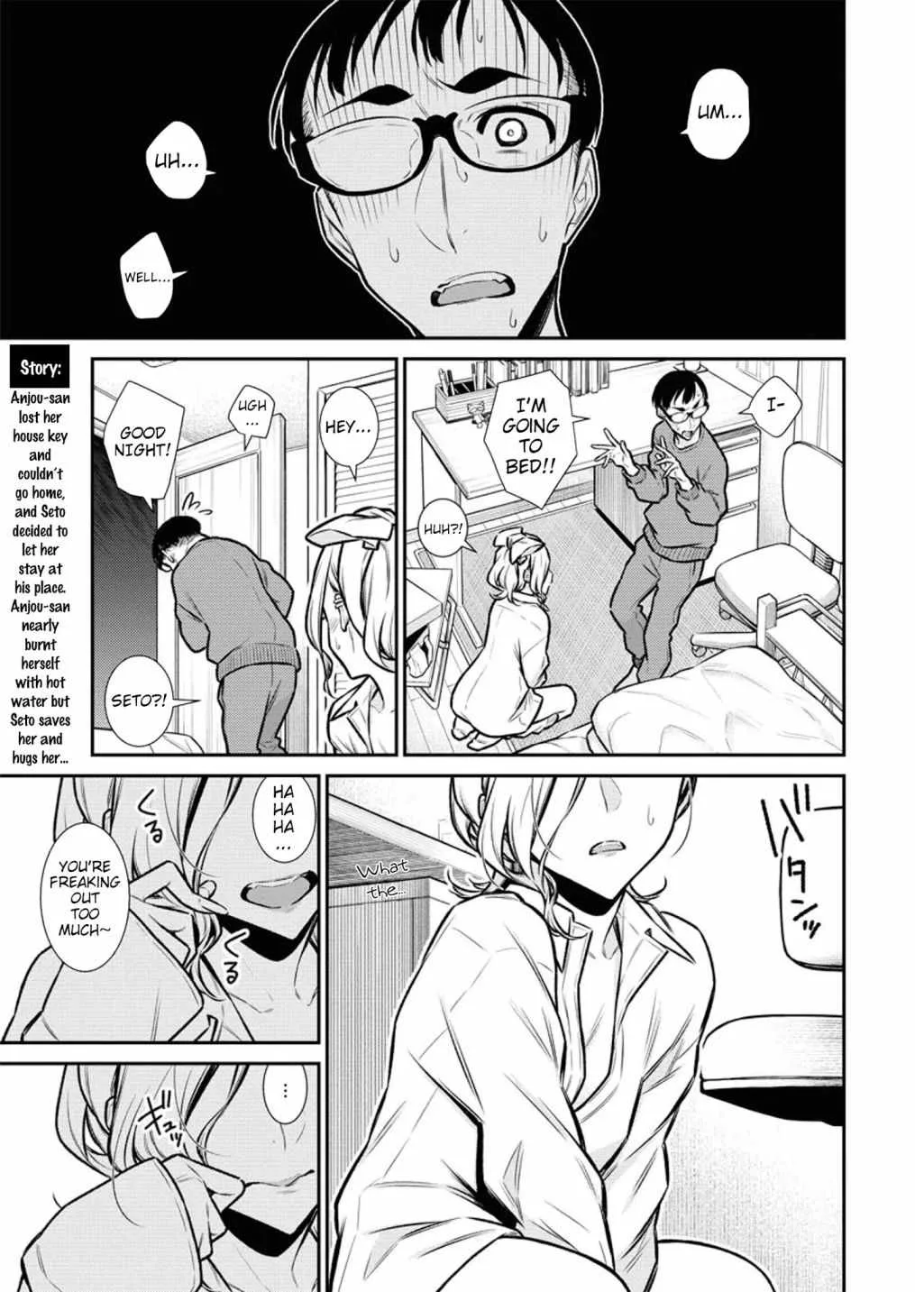 Yancha Gal No Anjou-San Chapter 96 page 5