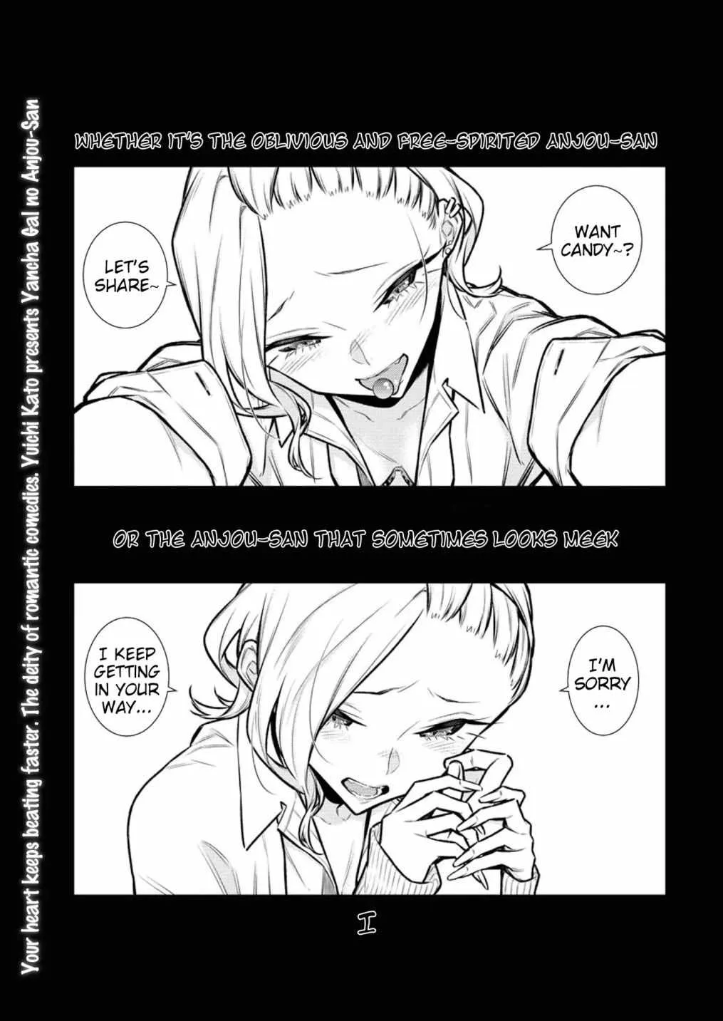 Yancha Gal No Anjou-San Chapter 96 page 1