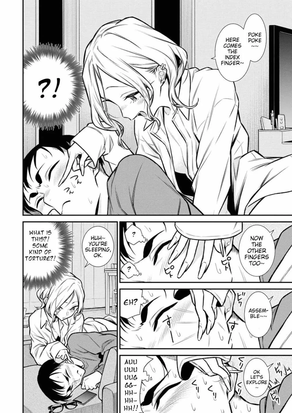 Yancha Gal No Anjou-San Chapter 96 page 12