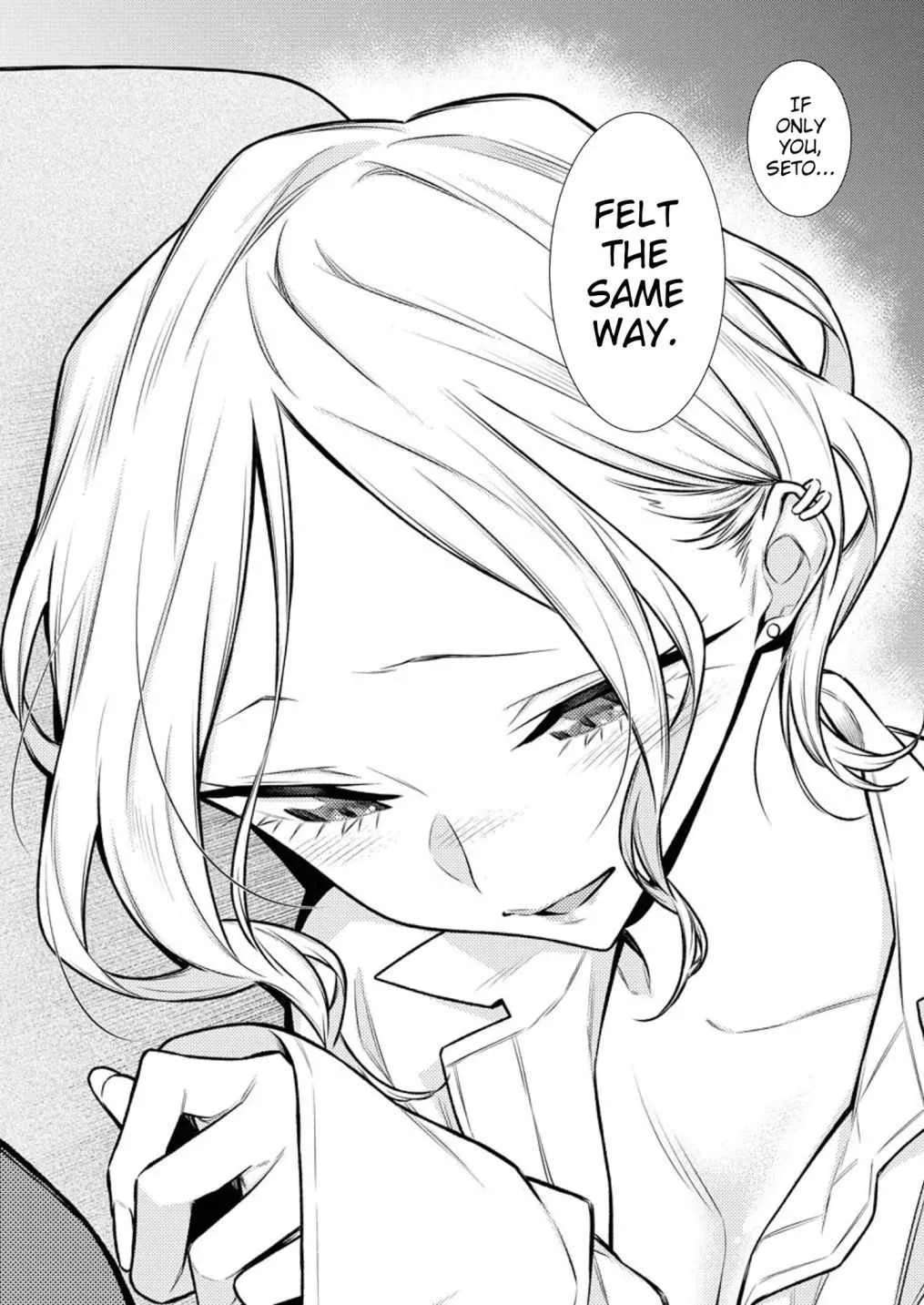 Yancha Gal No Anjou-San Chapter 97 page 4