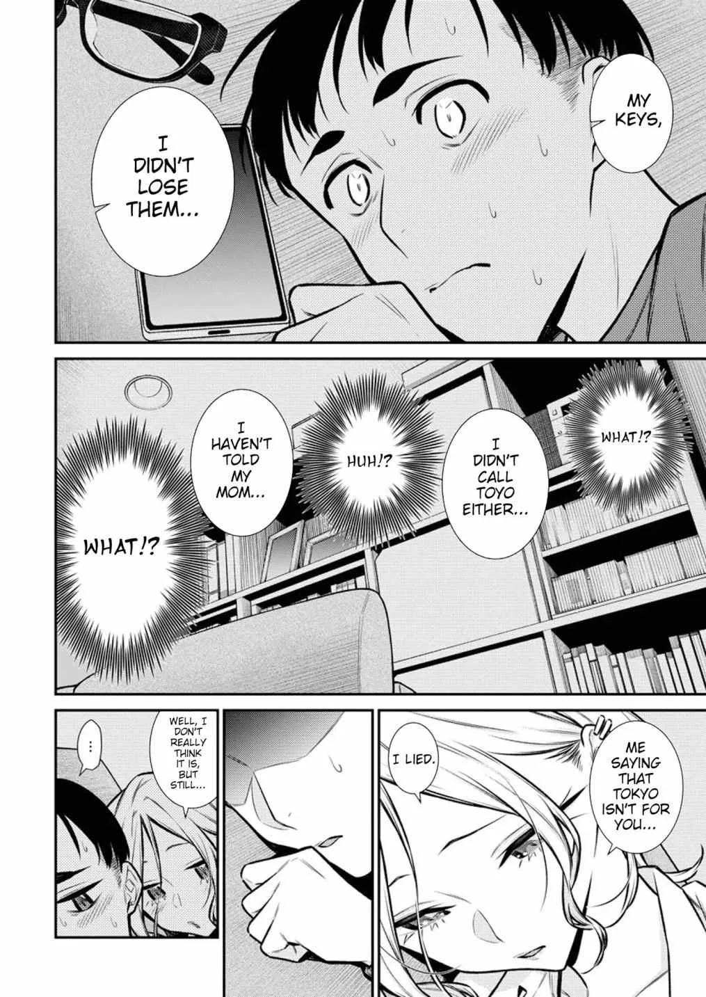 Yancha Gal No Anjou-San Chapter 97 page 2