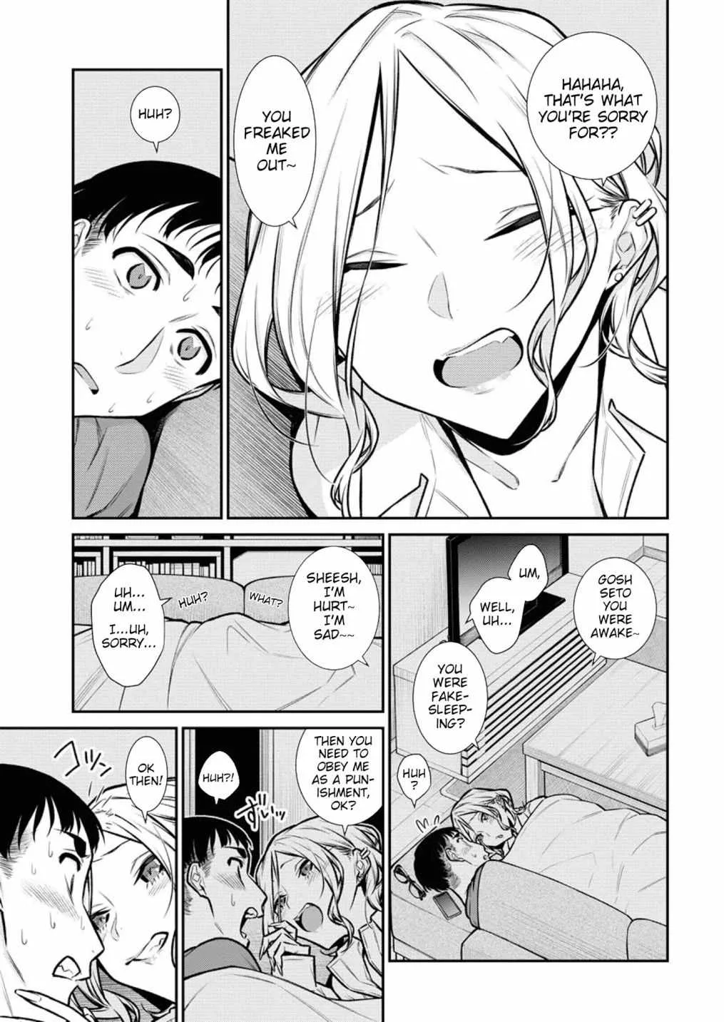 Yancha Gal No Anjou-San Chapter 97 page 7