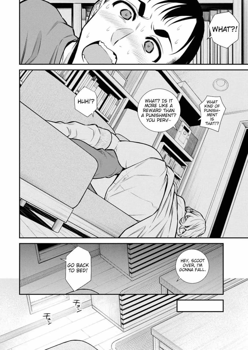 Yancha Gal No Anjou-San Chapter 97 page 9