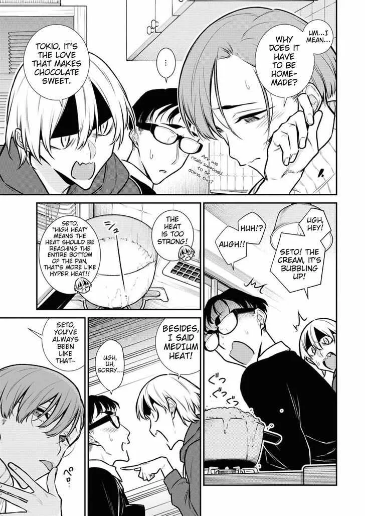 Yancha Gal No Anjou-San Chapter 98 page 9