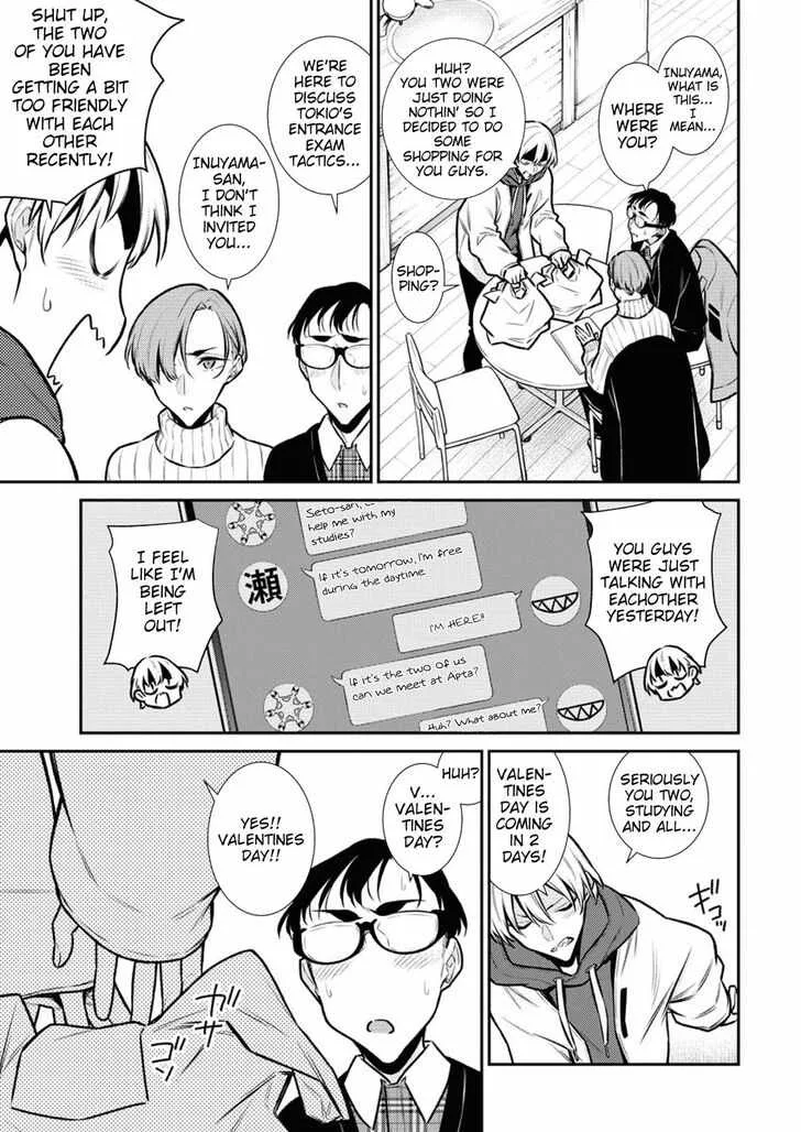 Yancha Gal No Anjou-San Chapter 98 page 5