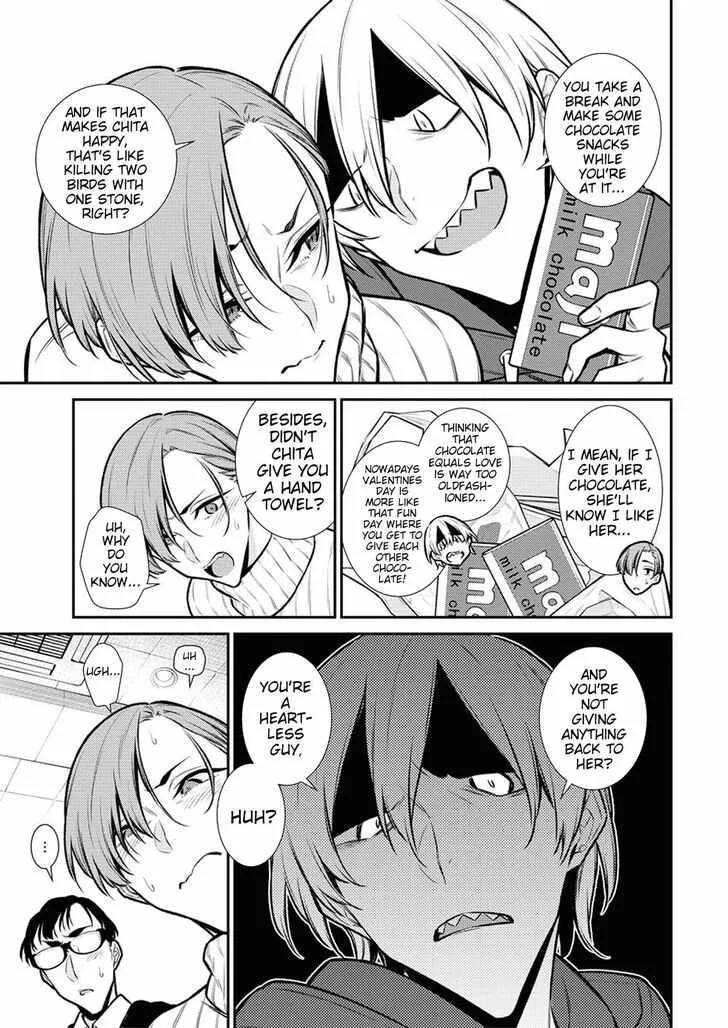 Yancha Gal No Anjou-San Chapter 98 page 7