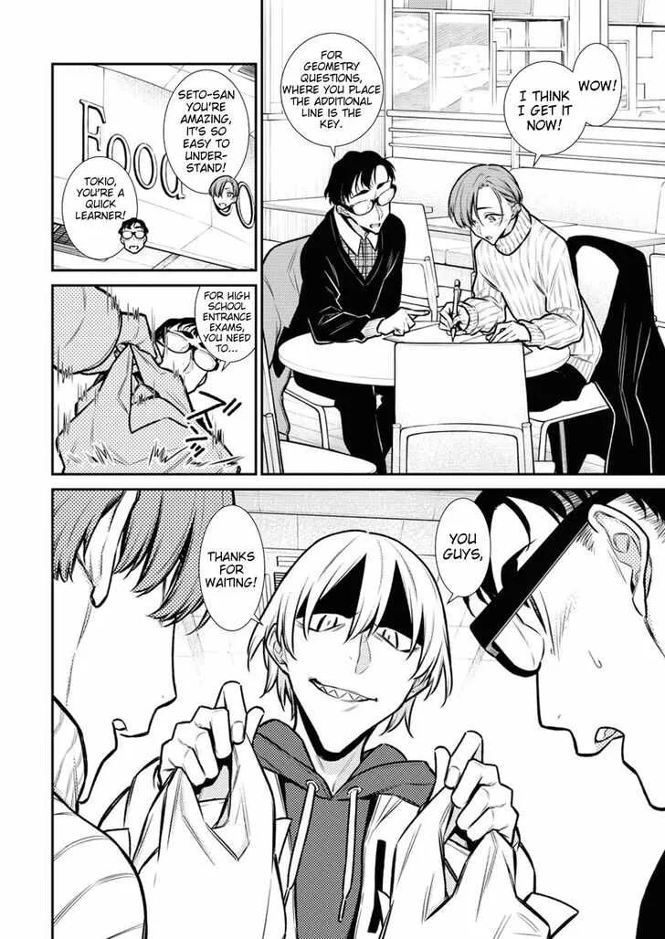 Yancha Gal No Anjou-San Chapter 98 page 4