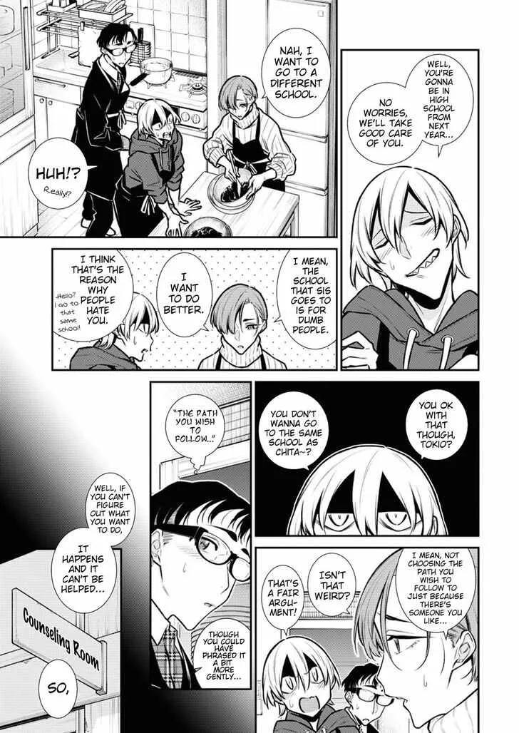 Yancha Gal No Anjou-San Chapter 98 page 11