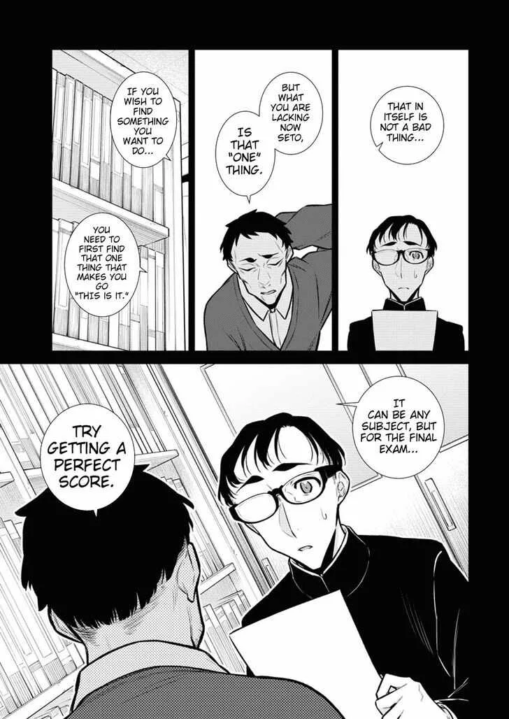 Yancha Gal No Anjou-San Chapter 98 page 13