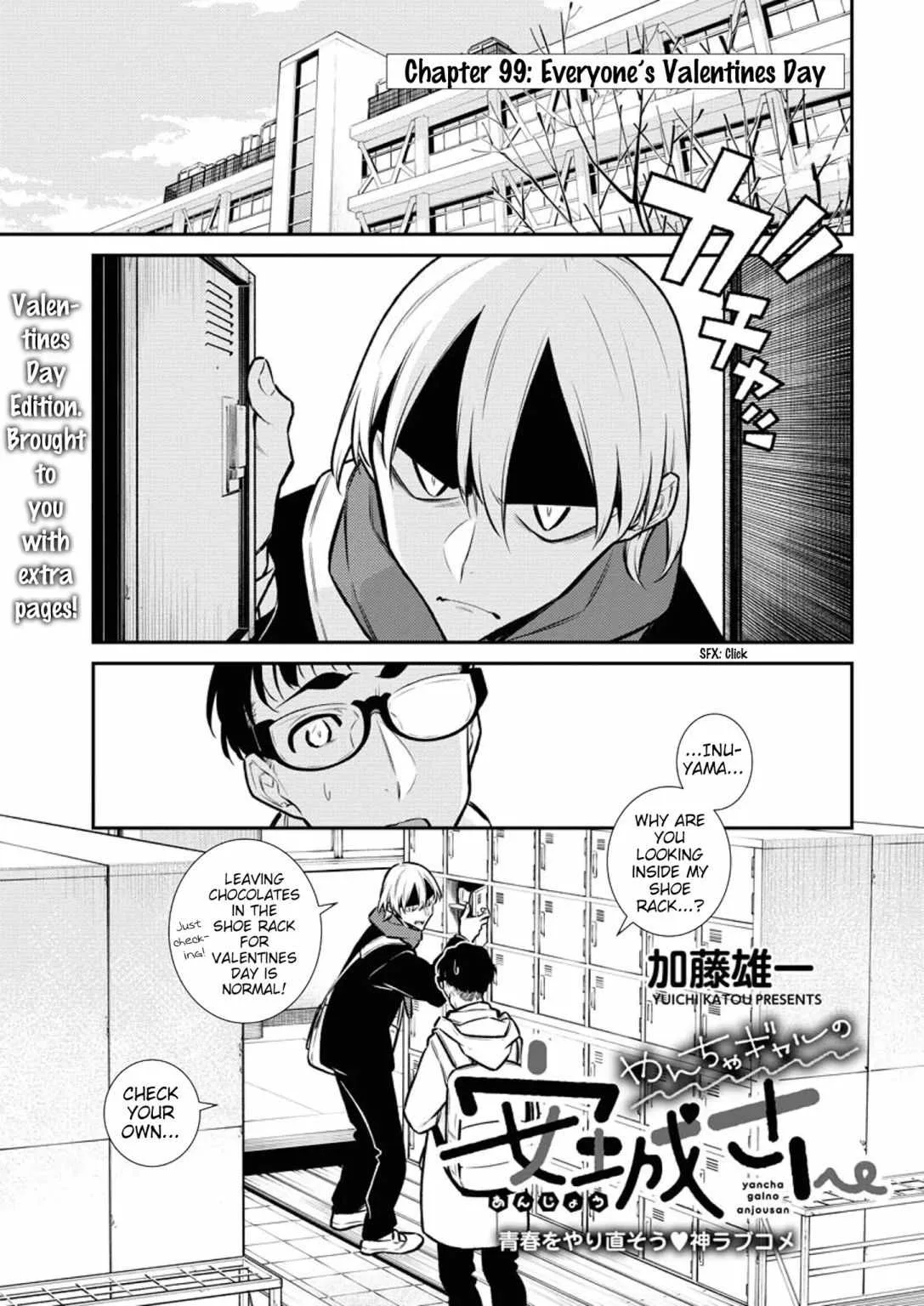 Yancha Gal No Anjou-San Chapter 99 page 1