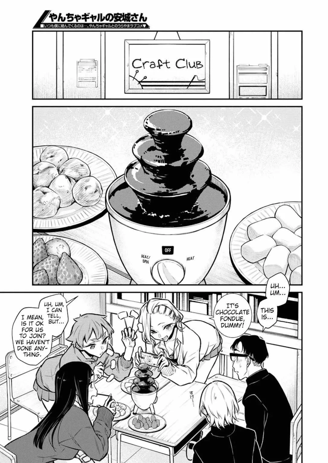 Yancha Gal No Anjou-San Chapter 99 page 5
