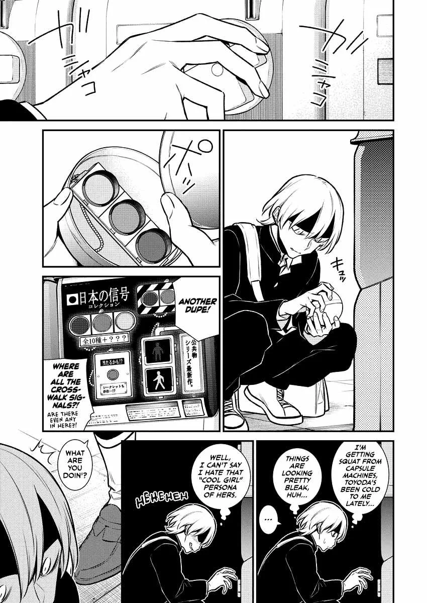 Yancha Gal No Anjou-San Chapter 109 page 7