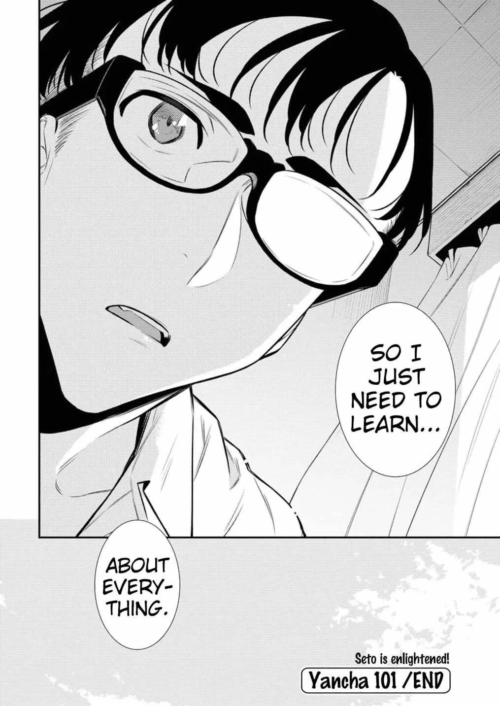 Yancha Gal No Anjou-San Chapter 101 page 19