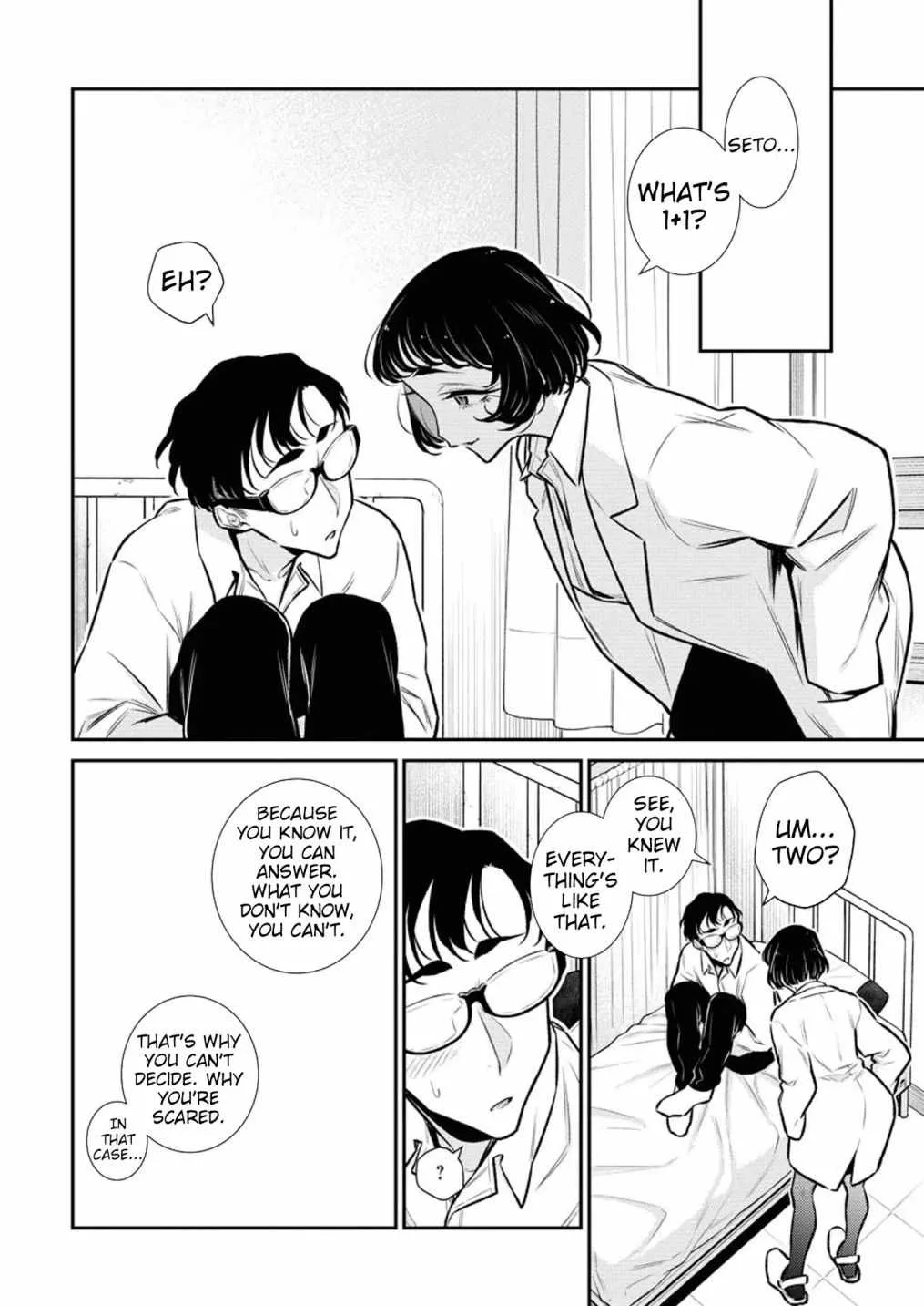 Yancha Gal No Anjou-San Chapter 101 page 15