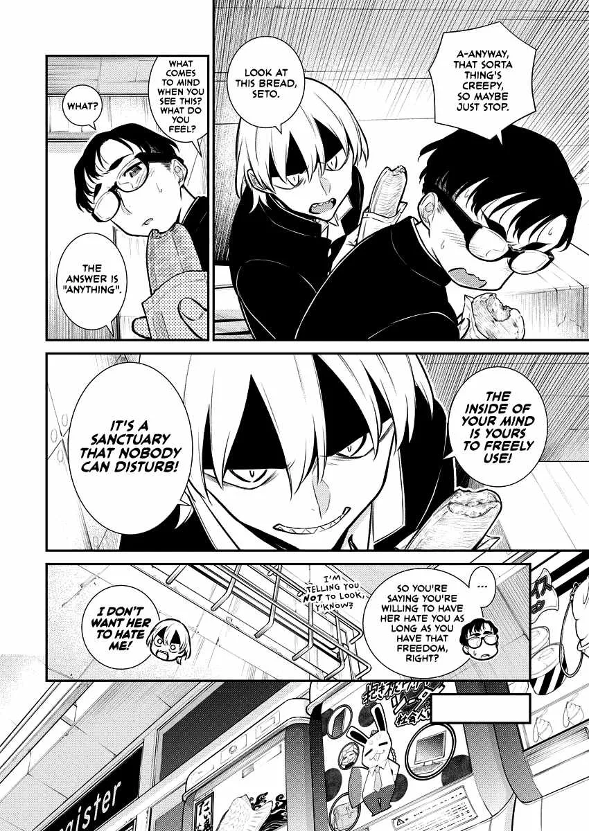 Yancha Gal No Anjou-San Chapter 109 page 6