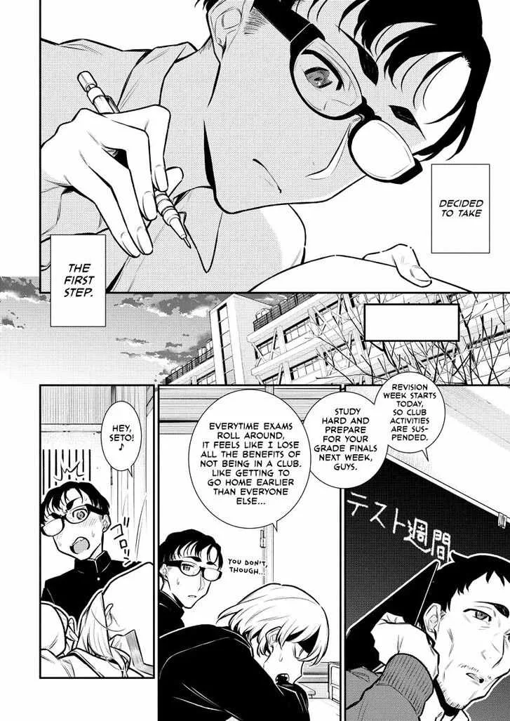 Yancha Gal No Anjou-San Chapter 102 page 2
