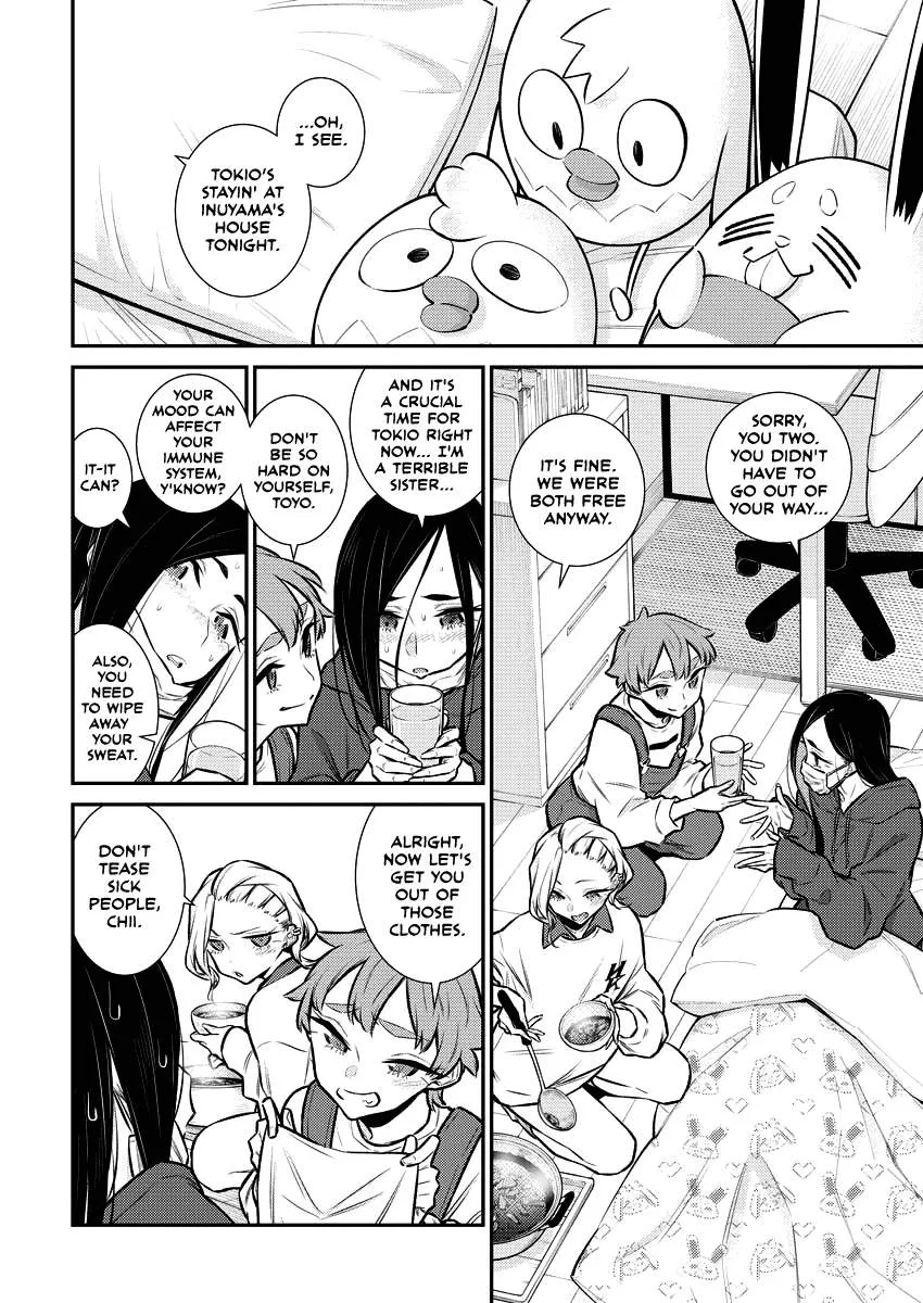 Yancha Gal No Anjou-San Chapter 105 page 7