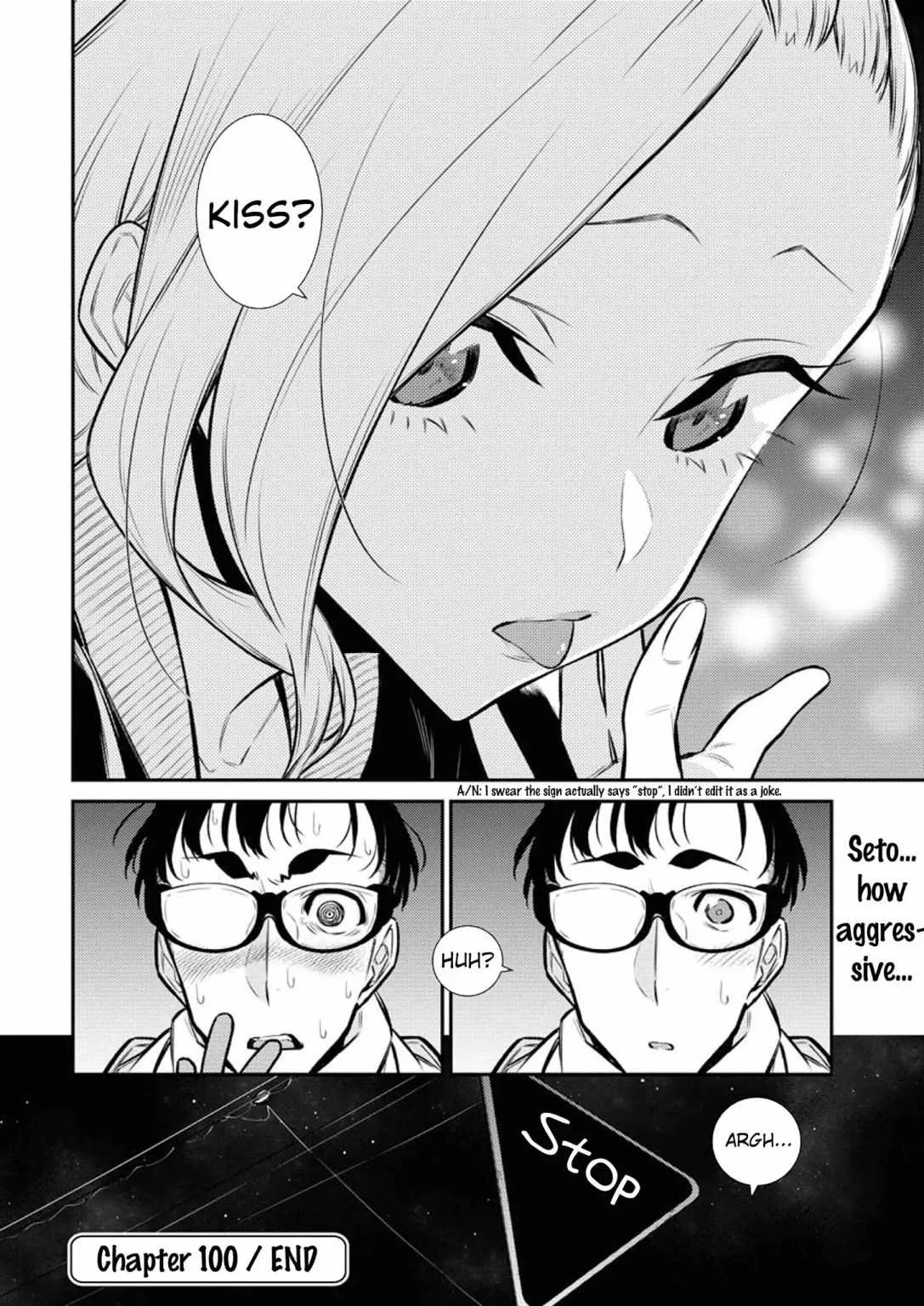 Yancha Gal No Anjou-San Chapter 100 page 19