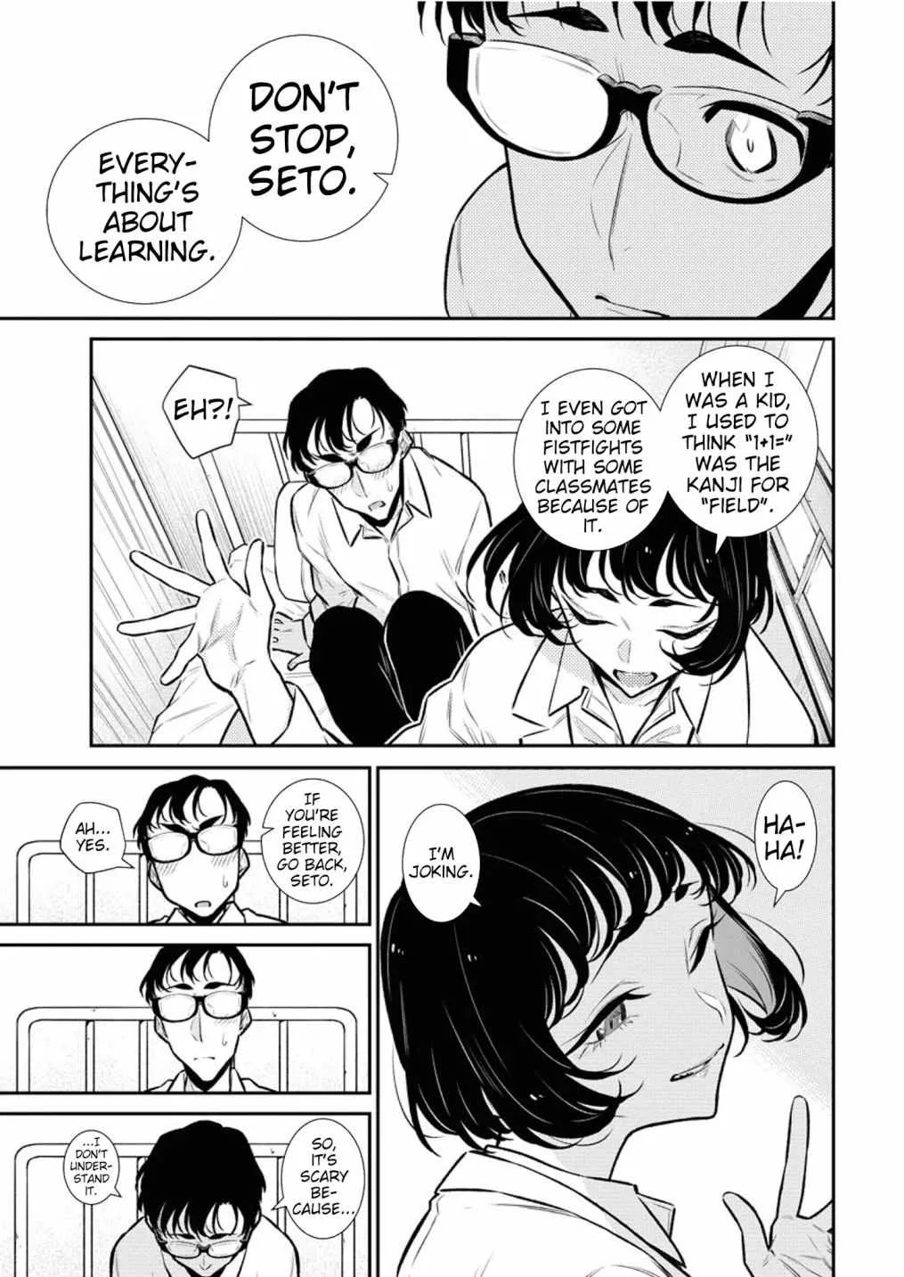 Yancha Gal No Anjou-San Chapter 101 page 18